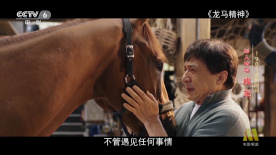 捆绑xxhdbdsmvk视频